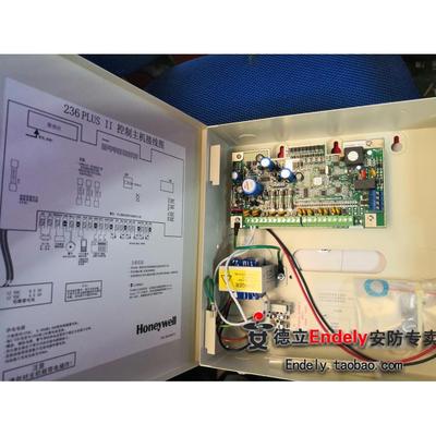 原装正品Honeywell霍尼韦尔236plusII/238/2316SUPER报警主机键盘