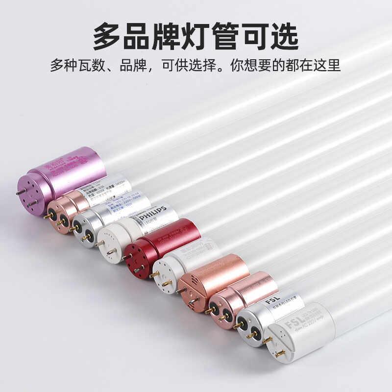 T8LED灯管暖光3000K中性光4000K双端铝材塑料PC管节能日光灯光管图片