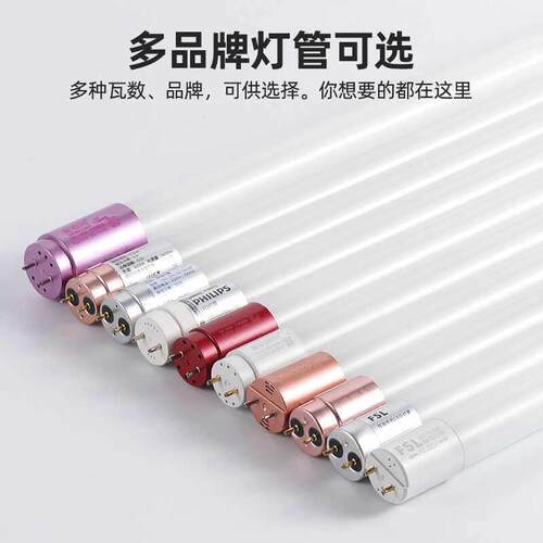 T8LED灯管暖光3000K中性光4000K双端铝材塑料PC管节能日光灯光管