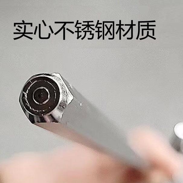 开散炮神器黑坑钓鱼开饵搅拌器电动饵料散炮马克杠搅拌机手电钻杆