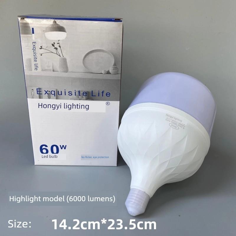 鸿羿照明LED节能球泡灯E27螺口大功率厂房家用大功率白光灯泡60瓦