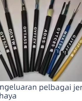 长飞烽火亨通国标4芯室外光缆光纤线GYTA/S单模6芯8芯12芯到288芯