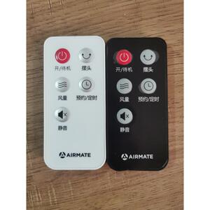 艾美特电风扇配件CS35-R17 R18 R19 R20原装遥控器原厂全新带电池