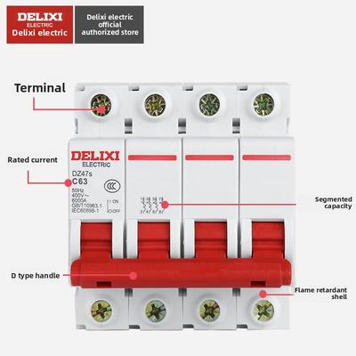 德利西4P空气开关Dz47S空气开关家用断路器10A16A20A25A32A40A50A