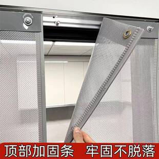 防蚊门帘子外隔断打孔黑色金刚网隔断帘防虫磁吸条 门帘2025新款