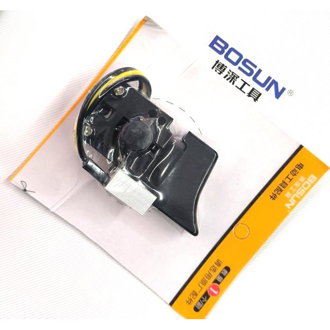 博深工具BOSUN110B/130/160/168/192/PLUS/S/110T水钻机调速开关