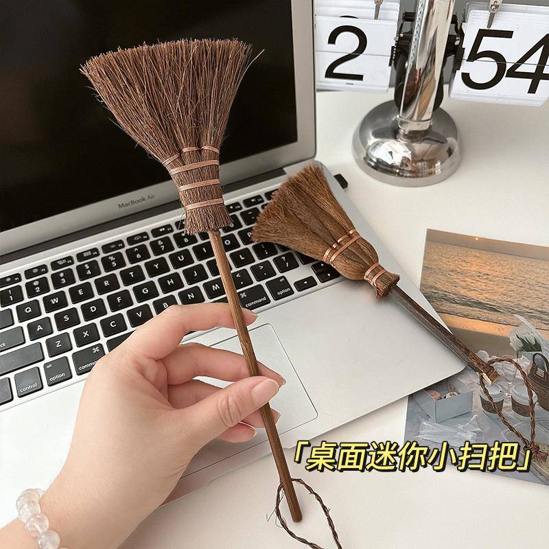 扫把桌面迷你小巧便携扫帚键盘清洁神器棕毛创意挂件缝隙清洁刷子