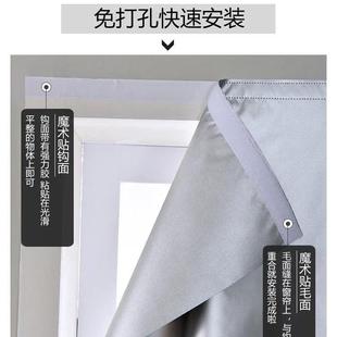 家用卧室宿舍 阳台帘子防晒防风防雨遮光帘窗帘布免打孔自粘拉绳款