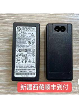 原装22V 455mA 打印机电源适配器F5S43-60001 F5S43-60002可直拍