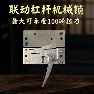 迷你金属撒放器金属不锈钢机械锁扳机箭卡弦器撒放小圆周前置弓