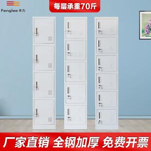 单门更衣柜五层单开门收纳柜窄铁皮柜六格格子柜奶茶店小型员工柜