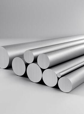 铝棒实心圆柱棒料5052 6061 6063 6082 2a127075LY12航天航空铝管