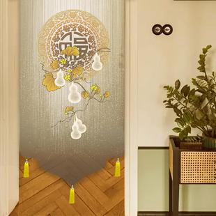 葫芦门帘风水布艺半帘隔断帘福禄卧室房间家用帘子遮挡帘挂帘金福