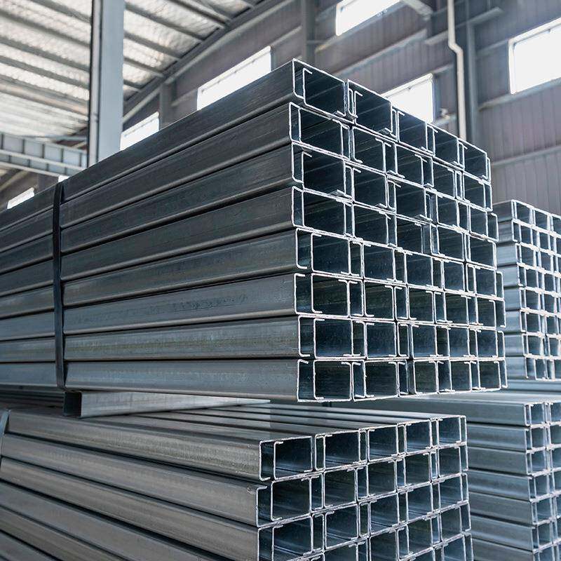 热镀锌c型钢滑轨加厚万能C型钢材不锈钢U型槽钢光伏支架檩条轨道