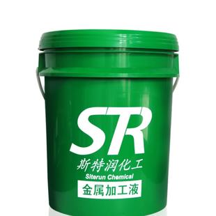水溶性攻牙油丝锥润滑油 水溶性攻丝液 攻牙油不锈钢攻丝钻孔油液