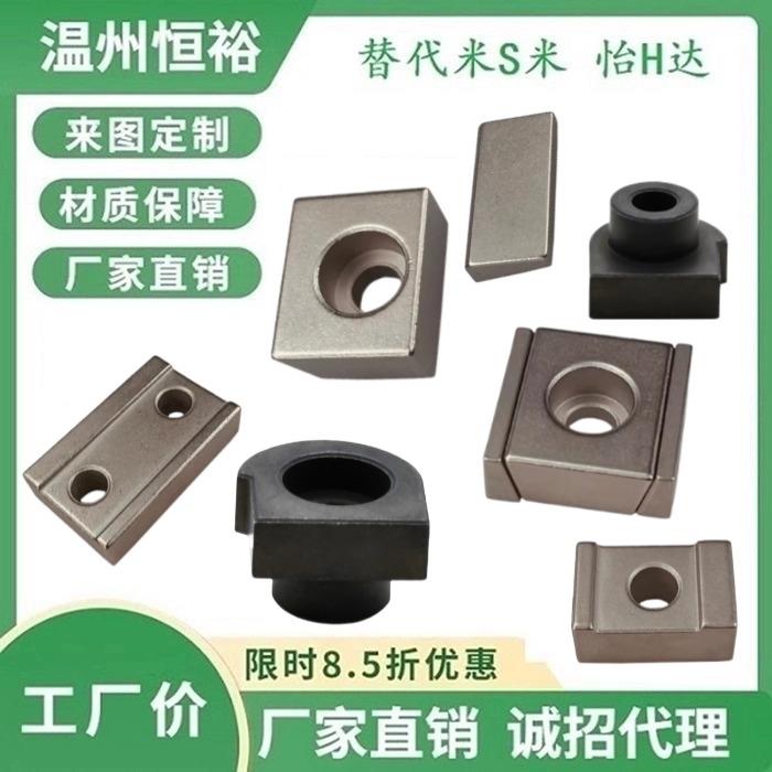 直线导轨简易定位销 ICE31-T1/T2/T3/T5/T7 LLTA1/2/3/5/7