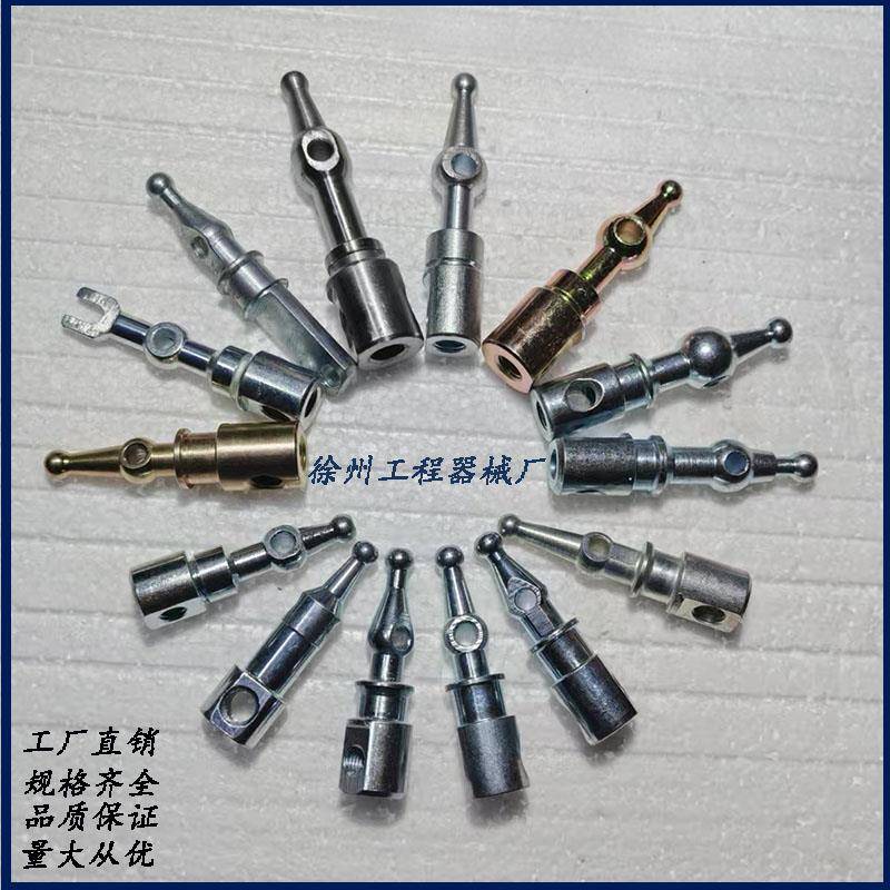 配件多种支架球头M8/M10 -84-X102拉线液压多路阀分配器农机配件