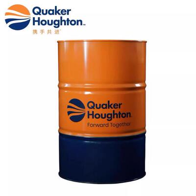 HOUGHTON CINDOL-3411M,3411H挥发性冲压油好富顿3411S成型液压油