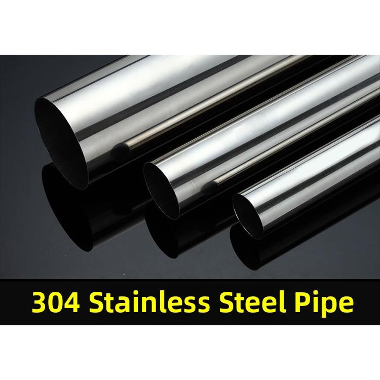 科泉304不锈钢316卫生级抛光缝纫管薄壁管毛细圆焊管厚管内外抛光