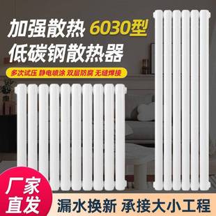 水暖暖气片家用供暖水循环北方散热片钢二柱式新款造型厂家直销