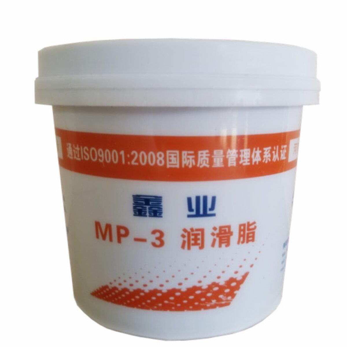 润滑脂 黄油 锂基脂 固体脂 机械轴承 挖掘机工程车 汽车保养黄油