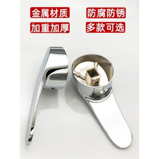 冷热水龙头开关手柄手柄阀芯通用厨房面盆淋浴喷头混合阀配件
