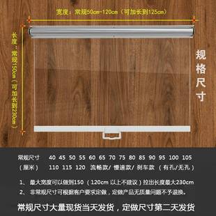 餐车遮挡帘伸缩出餐口挡板厨房隔断冰台拉帘收缩冷藏展示柜冰柜免