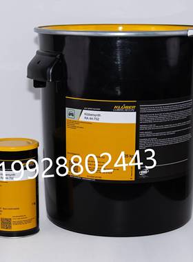 克鲁勃Klubersynth RA 44-702 1502 3500 3502降噪机械阻尼润滑脂
