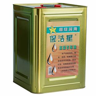 保洁星680缝纫机油衣车油白油平车针车油高级润滑油耐高温毛重8KG