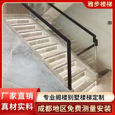 网红钢化玻璃楼梯扶手室内家用现代简约中式实木铝合金防护栏踏步