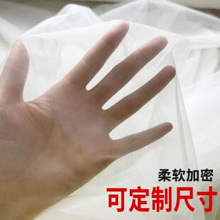 加密3米宽白纱黑纱头纱影楼摄影婚庆背景纱窗纱蚊帐网纱布料面料