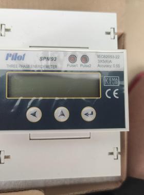 珠海派诺SPM93三相多功能电表，全新原装正品