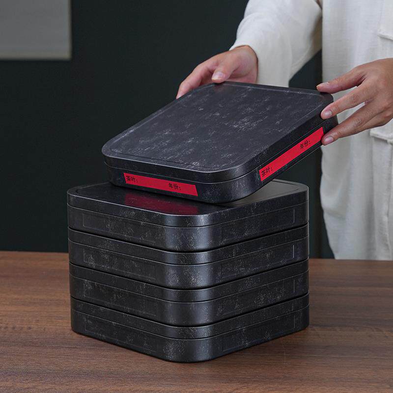 覆古茶饼包装盒空盒普洱茶叶福鼎白茶盒子储存罐铁盒收纳盒罐定制