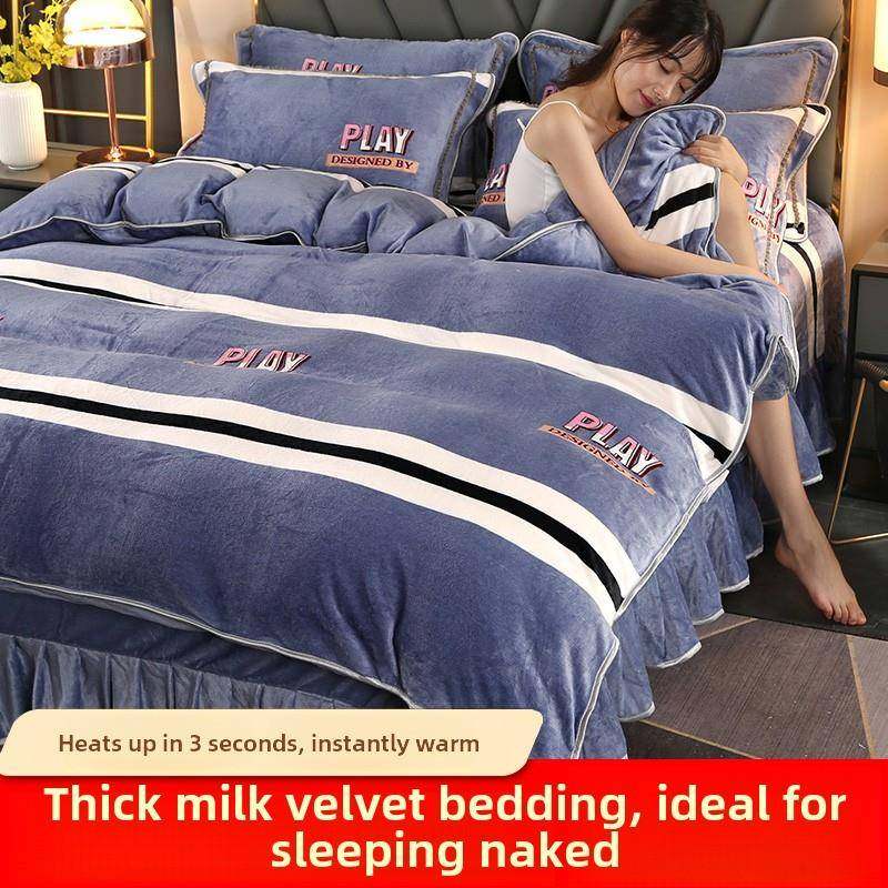 牛奶绒被套单件180x200x230冬季加厚法兰绒四件套珊瑚绒毛绒被罩4