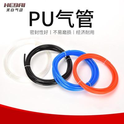 PU高压气泵气管气动软管3*2mm外径4mm内径6mm5*3毫米8厘18外径16