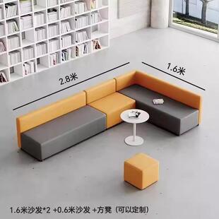 办公接室沙发直休闲珺乐光待休息长条会客等候区转角小户型创意卡