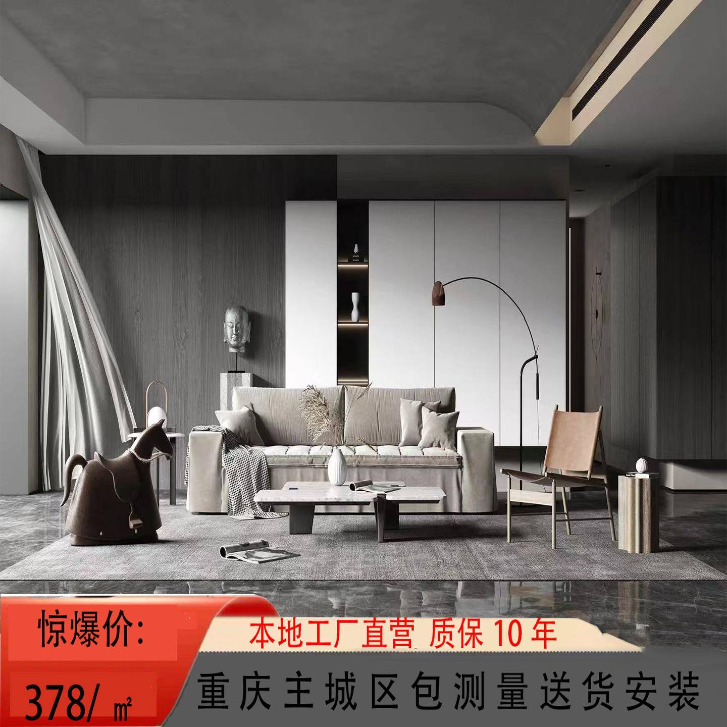 重庆全屋定制实木衣柜整体衣帽间定制简易家用衣柜卧室推拉门衣柜