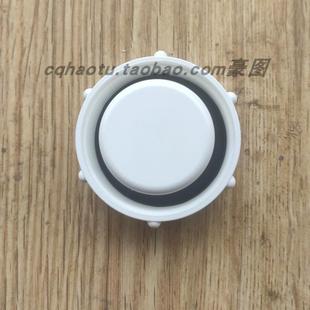 永高/公元管道UPVC50管堵/帽/清扫口/检查口 75存水弯检修口盖子