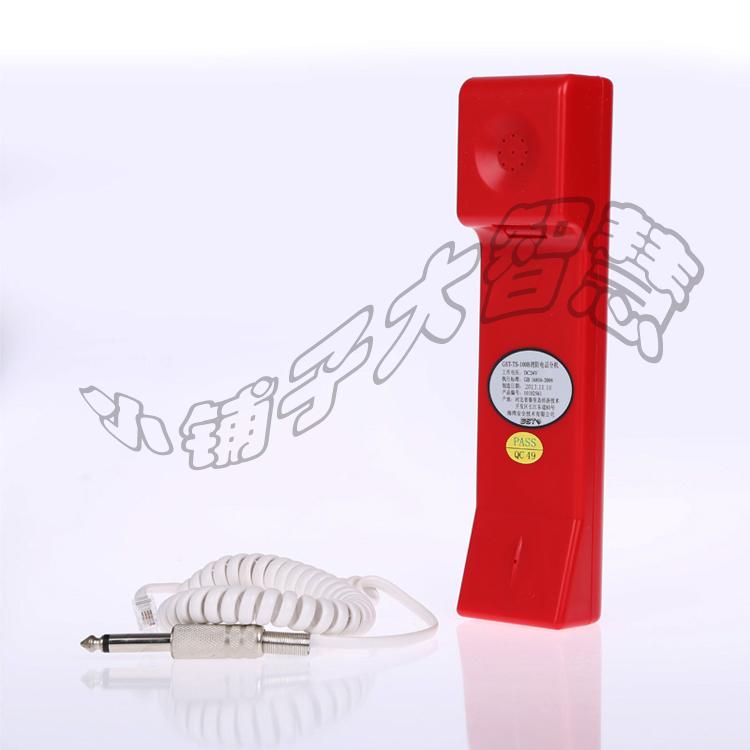 海湾电话分机GST-TS-100B消防电话分机 消防中控室手提式电话