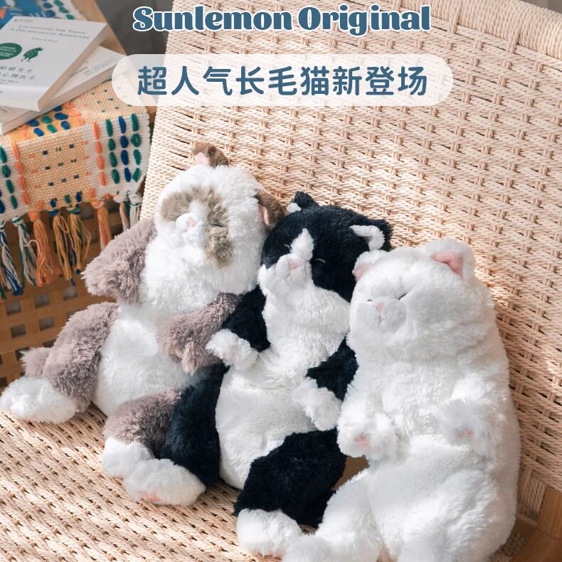 日本进口Sunlemon高端布偶猫咪玩偶仿真生日礼物可爱安抚毛绒玩具