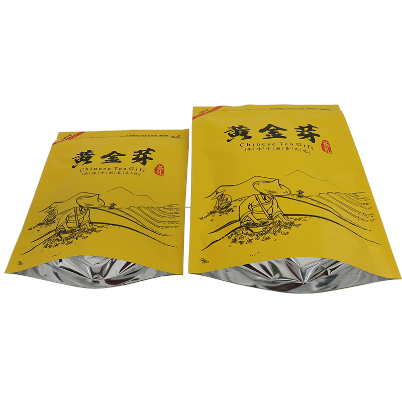 无地名黄金芽包装袋铝箔袋黄金茶自封袋新茶叶袋125-250克100个