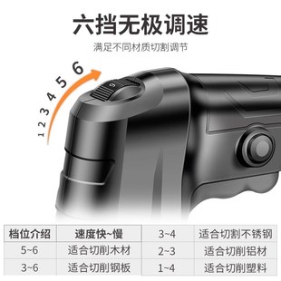 电动曲线锯木工电锯家用t小型手持往复锯线锯木板切割神器工具大