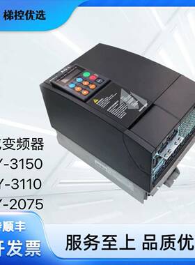 奥的斯电梯巨人通力西威变频器AVY3150 KLB-BR4 AVY2075 AVY3110