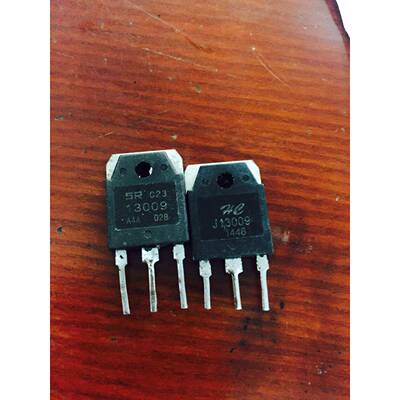 回收电子元器件J13009 E13009L 大功率电源 开关管 开关三极管