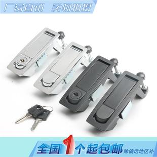 铁皮箱锁高压锅炉锁 2黑色按钮平面锁 空压机锁工业锁 MS606 海坦