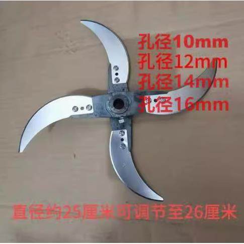 新款碎菜机喂鸡鸭鹅碎草机猪养殖家用商多功能瓜果蔬菜切菜打菜机,农机/农具/农膜,种子包衣机/搅拌机,淘宝优惠券,粉丝福利购,淘宝优惠卷