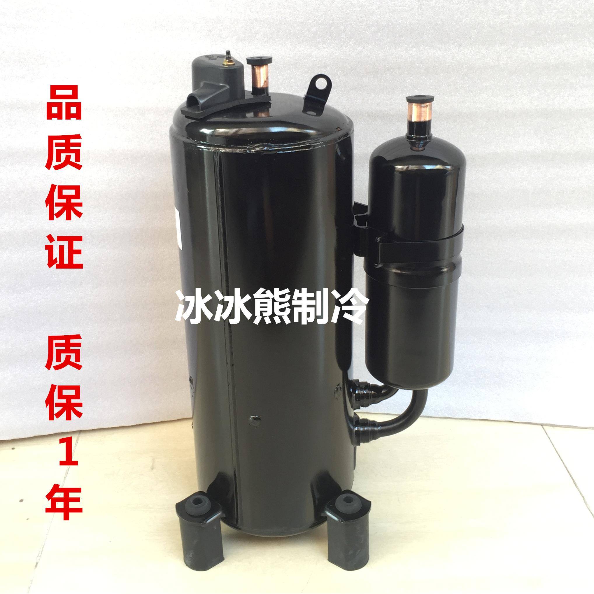 原装日立5匹压缩机TE800RC3Q9JK TE708RC3Q9RK空调空气能带储液罐