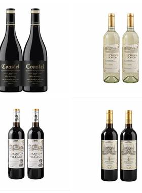 仿真红酒香槟装饰酒假酒展厅装饰品道具软装陈列品样板间酒柜摆件