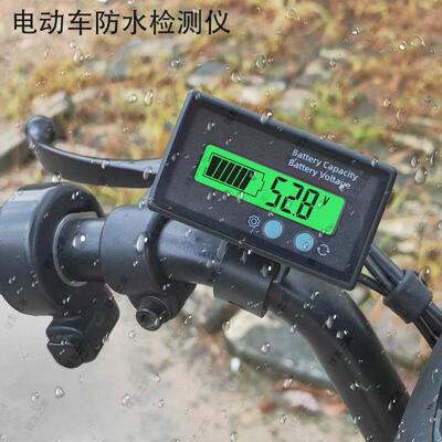 12V24V36V60V72V84V防水电量显示器电动车电压电量百分比