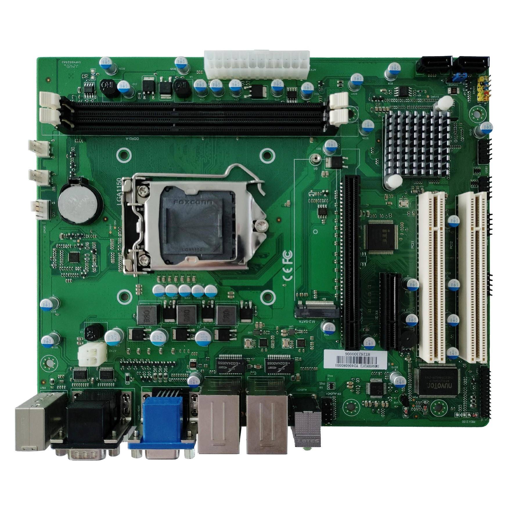 B85工控主板打标机电脑工业自动化设备机器视觉检测采集工业主板